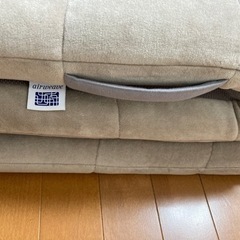 Vie+ カウチソファー 33,880円