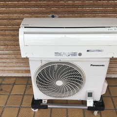 HITACHI 壁掛けエアコン 2017年製 7.1kw【トレファク堺福田店】
