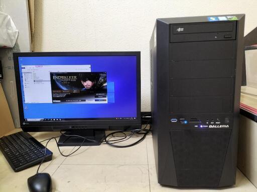値下げ GALLERIA  PC  i7 6700  RX570