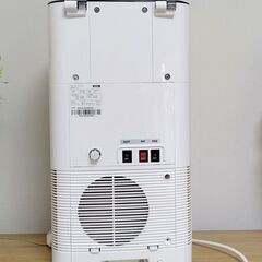 フレシャスDewo mini 卓上型ウォーターサーバー