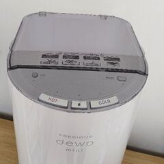 フレシャスDewo mini 卓上型ウォーターサーバー