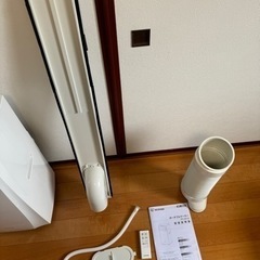 【美品】 アイリスオーヤマ　ポータブルクーラー エアコン（ 〜7畳） IPC-221N