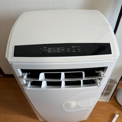 【美品】 アイリスオーヤマ　ポータブルクーラー エアコン（ 〜7畳） IPC-221N