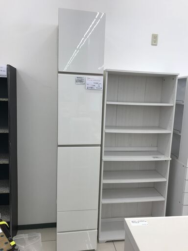 ★ジモティ割あり★ パモウナ 隙間収納 ホワイト H226×D44×W39.5 クリーニング済み HJ3451