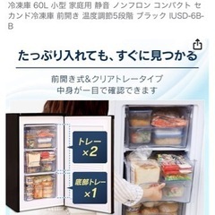 条約改正論資料集成 全6冊揃 明治百年史叢書原書房慶応義塾大学除籍本