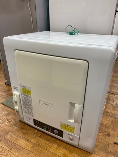 【リサイクルショップどりーむ鹿大前店】No.9967　乾燥機　2017年製　　日立　ピュアホワイト　6.0㎏