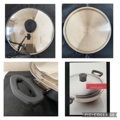 手渡し【掲載７／１０迄】アムウェイ・クイーン・ウォック　5点セット