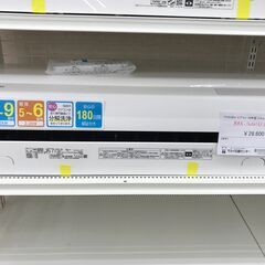 ☆ジモティ割あり☆ TOSHIBA エアコン RAS-G221 2.2 2020 室内機分解