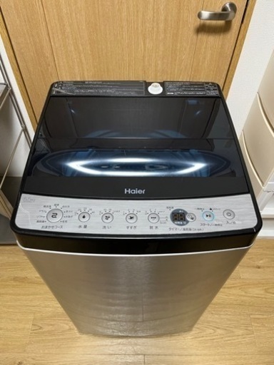 洗濯機 ハイアール 5.5kg アーバンカフェシリーズ