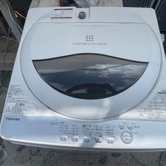 【リサイクルサービス八光】2018年製　東芝　全自動洗濯機 5kg 風乾燥機能付(1.3kg) グランホワイト AW-5G6(W)
