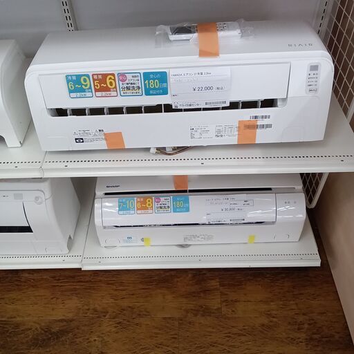 ★ジモティ割あり★ YAMADA ルームエアコン YHAC-22L1 2.2kw 2021年製 室内機分解洗浄済み MT1469