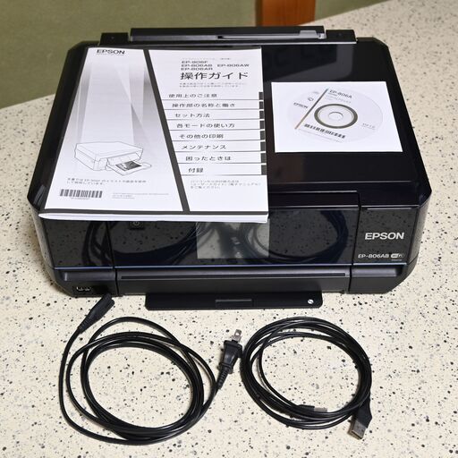 EPSON インクジェットプリンター EP-806AB