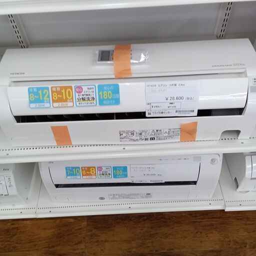 ★ジモティ割あり★ HITACHI ルームエアコン RAS-KD28J 2.8kw 2019年製 室内機分解洗浄済み MT1470