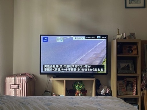 家電 テレビ 液晶テレビ