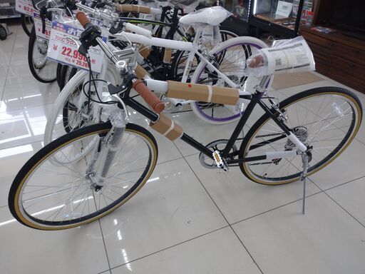 26インチ自転車クロスバイク未使用品