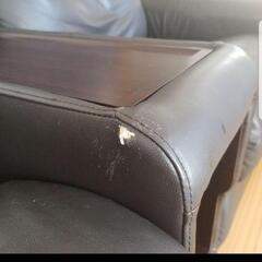 ニトリ フルリクライニング電動ソファ