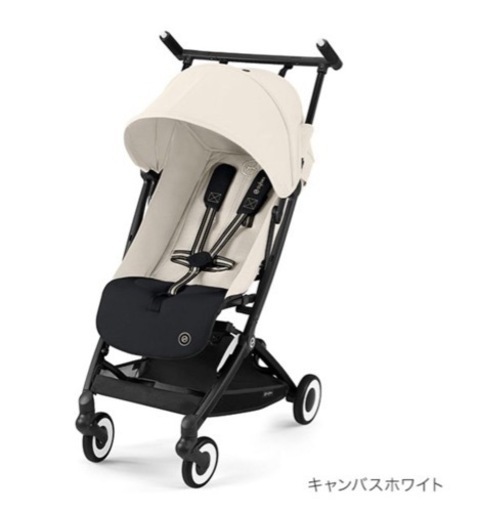 サイベックス リベル 2024年モデル アーモンドベージュ バンパーバー付き cybex サイベックス リベル ベビーカー / アーモンドベージュ 【2025年