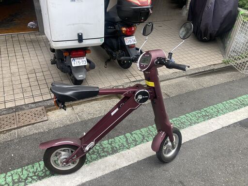 折りたたみ可・100%電動バイク】BLAZE スマートev 【公式通販】 展示品 格安販売しておりますBLAZE SMART EV ブレイズスマートEV 電動バイク