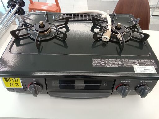 ★ジモティ割あり★Rinnai  ガステーブル  都市ガス用 22年製 動作確認／クリーニング済み TC581