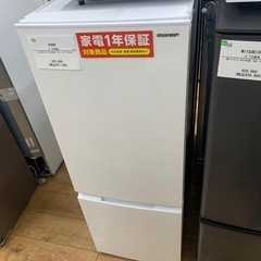 保証付き ハイセンス 冷蔵庫 HR-D15CB リサイクルショップウルカウ 高津#3