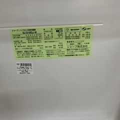 2ドア冷蔵庫 SHARP SJ-  D18GJ-W 2021年 179  L クリーニング済