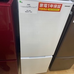 2ドア冷蔵庫 SHARP SJ- D18G-W 2021年製 179L    クリーニング済
