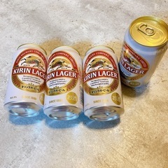 6/25取引【追記参照】キリンラガービール４本350ml