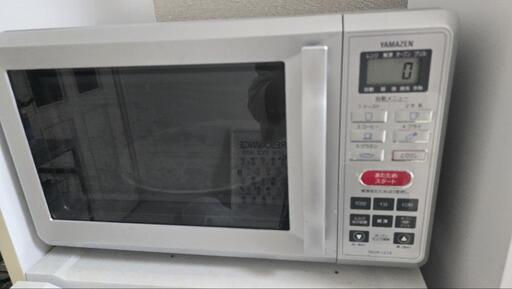 単品可)オーブン機能付きレンジと冷蔵庫(1人暮らし用)