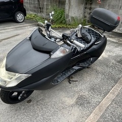 【ネット決済】【中古】バイク スズキ　マグザム　250cc