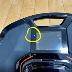 SIXPAD Foot Fit シックスパッド フットフィット MTG