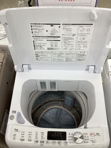 1年保証】全自動洗濯機 E-ANGLE ANG-WM-B70-W 7kg - 洗濯機 