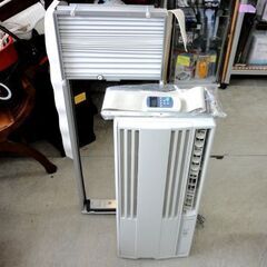 ① コロナ 窓用エアコン 2019年製 CW-1619 冷房専用タイプ 窓枠付き ウインドエアコン クーラー 札幌市 中央区 南12条 ① コロナ 窓用エアコン 2019年製 CW-1619 冷房専用タイプ 窓枠付き