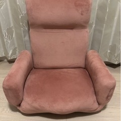【ネット決済】カルディ　ピンク座椅子