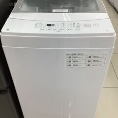 1年保証】全自動洗濯機 ニトリ NTR60 6kg