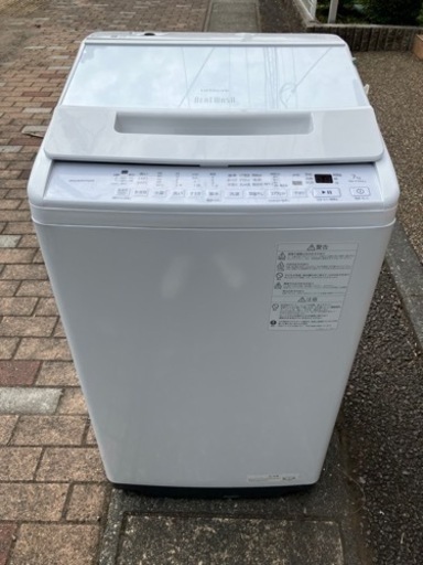 2022日立ビートウォッシュ7キロ