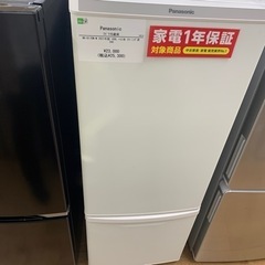 2ドア冷蔵庫 Panasonic NR-B17DW-W 2021年製 168L ヘコミ有 