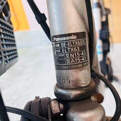 受け渡しの方が決まりました☆パナソニック 電動アシスト自転車 型式：ELTX63