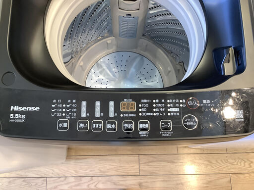 Hisense 全自動洗濯機 【トレファク桶川店】