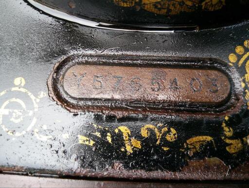 家電 生活家電 ミシン シンガーミシン スコットランド/クライドバンク