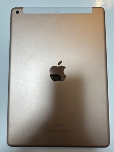 iPad 9.7インチ 第6世代