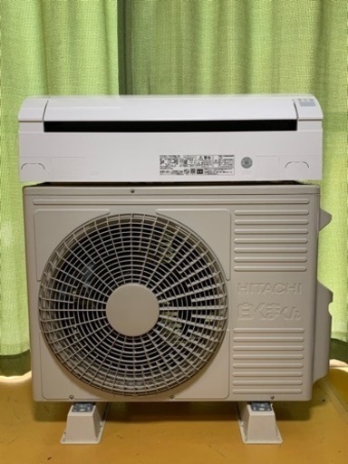 ⭕️高年式、超美品‼️2022年❗️17畳まで❗️取付込❗️HITACHIエアコン