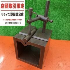 Blue Point ブルーポイント BLPLM3810～3819 3/8 ディープソケット 10  