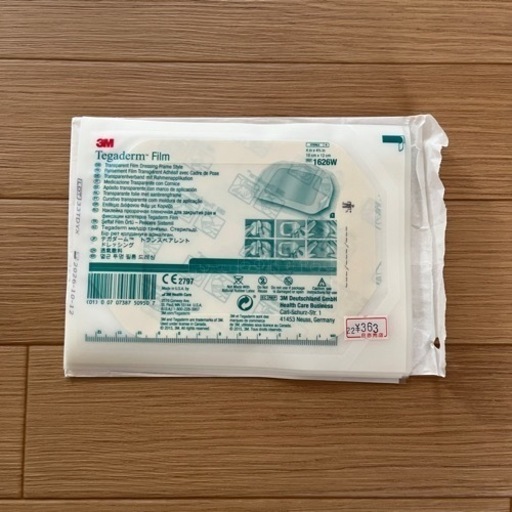 ＜バラ売り可＞人工透析等 カテーテル保護資材等 バラ売り可＞人工透析等 カテーテル保護資材等