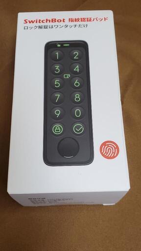 指紋認証パッド　新品未開封