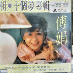 アジアCD,TAPE,レコード買取