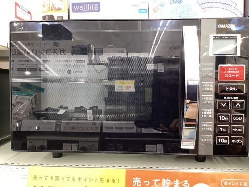 ♦️EJ2988番 Panasonicオーブンレンジ 欲する 【2018年製 】 ♦️EJ2988番 Panasonicオーブンレンジ 欲する 【2018年製 】