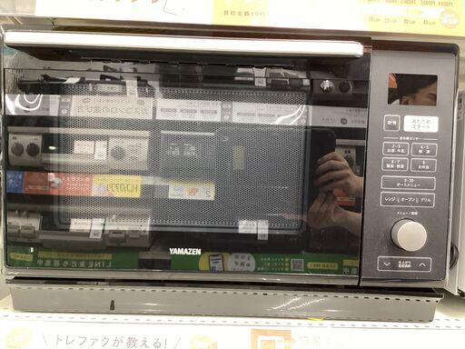 【6ヶ月保証】オーブンレンジ YAMAZEN　NERK-F024TSV　1000W