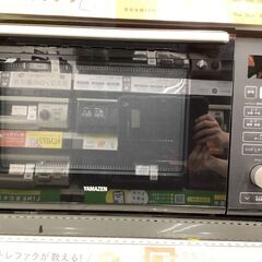 6ヶ月保証】オーブンレンジ YAMAZEN NERK-F024TSV 1000W