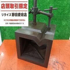 安川 YH205 ベアリングヒーター 200V【野田愛宕店】【店頭取引限定