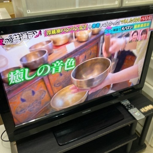【セール開催中】東芝　液晶テレビ32型2010年製B-CASカードタイプ
